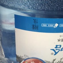 漳州市芗城区龙剑桶装矿泉水商行 供应产品