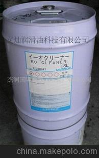 山一化学桶装脱脂剂 EO CLEANER(图)图片,山一化学桶装脱脂剂 EO CLEANER(图)图片大全,刘佑花-